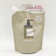 2025年最新】はぐくみプラスシャンプーの人気アイテム - メルカリ