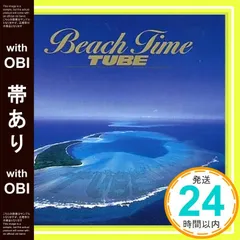 TUBEアルバム26枚＋ミニアルバム2枚＋ベストアルバム5枚　計33枚セット TUBEアルバム26枚＋ミニアルバム2枚＋ベストアルバム5枚計33枚セット