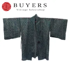 【中古】 道行・道中 道中着 スリーシーズンコート 正絹 ダークグリーン パープル系 レース おしゃれ 和装 呉服 和服 きもの レディース 女性