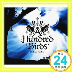 A Hundred Birds レコード3枚セット 2025年最新】Yahoo!オークション -a hundred birdsの中古品