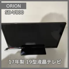 【直接引取り値引き可】39型 ORION液晶テレビ 直接引取り値引き可】39型 ORION液晶テレビ 直接引取り値引き可】39