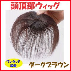 Item thumbnail for item 78e7706e-d33c-4ed4-b2b2-6d40157efd45