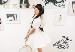 2025年最新】相沢梨紗 サインの人気アイテム - メルカリ