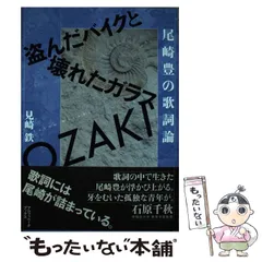 2025年最新】尾崎豊 カレンダーの人気アイテム - メルカリ