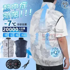 松山聖陵　非売品　ジャケット 2025年最新】その他の人気アイテム - メルカリ