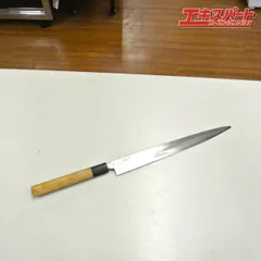 2025年最新】包丁 築地正本の人気アイテム - メルカリ