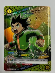2025年最新】ユニオンアリーナ ゴン パラレルの人気アイテム