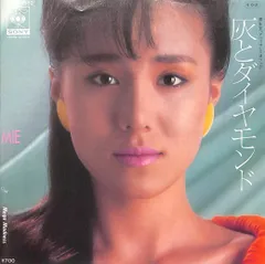 2025年最新】ピンクレディー MIEの人気アイテム - メルカリ