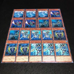 氷水海皇デッキ　遊戯王引退品 Amazon.co.jp: 海皇氷水デッキ 構築済みデッキ スリーブ付き