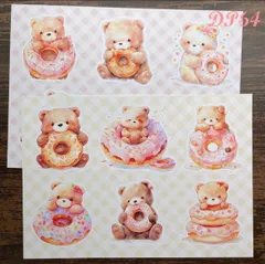 【DP64】デザインペーパー テディベア＆ドーナツ コラージュシート