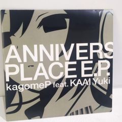 重音テト Comoilation CD lite to.flac 同人 CD - メルカリ