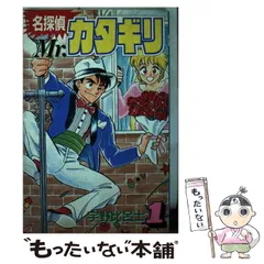 中古】 Luna・luna 3/講談社/宇野比呂士