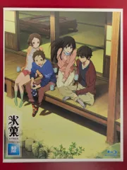 氷菓　特典　ブロマイド Amazon.co.jp: 特典全付初回版 Blu-ray 氷菓 限定版 全11巻