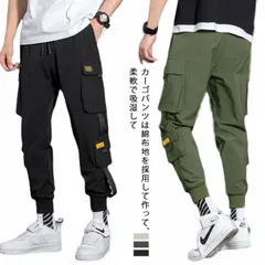 カーゴパンツ メンズ ズボン カジュアルパンツ ワークパンツ ロングパンツ スウェット パンツ ミリタリーパンツ 作業服 ボトムス イージーパンツ アウトドア キャンプ 春夏 ブラック カーキ ベージ#cr1729