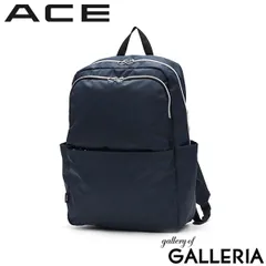 エース リュック レディース ACE 軽量 軽い 通勤 きれいめ おしゃれ 大きめ バックパック リュックサック ブランド 大人 エレガント シンプル カジュアル 旅行 トラベル スーツケース連結 A4 アリッサム 17694