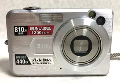 2025年最新】CASIO EX-Z85の人気アイテム - メルカリ