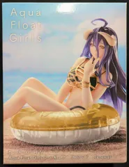 オーバーロード　アクアフロートガールズ アルベド　リニューアル　10体セット！ セクシーな水着姿を再現した『オバロ』アルベドのプライズ