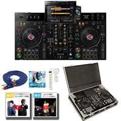 MAGMA CTRL-CASE XDJ-RX3/RX2 【Pioneer DJ XDJ-RX3に対応する