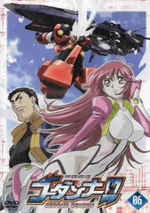 2025年最新】神魂合体ゴーダンナー!!SECOND SEASON 1 [DVD]の人気