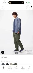 パンツ visvim GIFFORD PANTS DMGD visvim VISVIM(ビズビム) 20SS Gifford pants dmgd - メルカリ