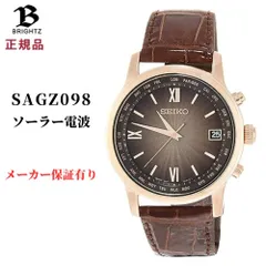 楽天市場】セイコー ブライツ SEIKO BRIGHTZ 電波 ソーラー 電波
