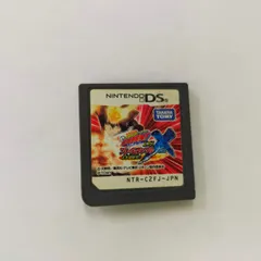 家庭教師ヒットマンREBORN DS フレイムランブルX(イクス) 未来超爆発!!(特典無し)[PHYSICAL_VIDEO_GAME_SOFTWARE]