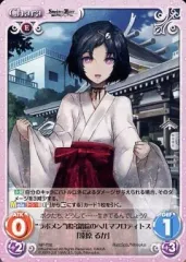 【中古】カオス NP-T08[T]：“ラボメン”迷宮錯綜のヘルマフロディスト「漆原 るか」