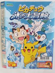 ヴァリアブル・ジオ 全集 DVD Amazon.co.jp: ヴァリアブル・ジオ 全集 [DVD] : DVD