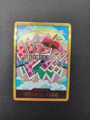 ワンピースカード　ベガパンク　金ドン