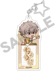 【中古】キーホルダー 兎耳山丁子 「WIND BREAKER トレーディングお名前アクリルキーホルダー ぷちクラ」