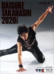 Item thumbnail for item 8143a487-3fec-442d-b8fc-b36a460c14d5