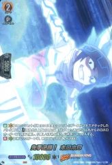 [중고] 뱅가드 D-TB03/SKR24[SKR]: 선수 필승! 홀로홀로