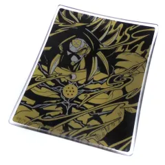【中古】皿・茶碗 ブロリーダーク ガラスプレート 「一番くじ ドラゴンボール SUPER DRAGONBALL HEROES 3rd MISSION」 G賞