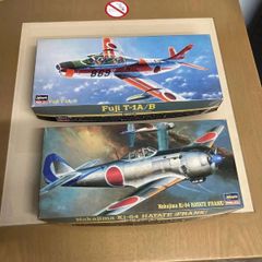 プラモデル　戦闘機　Nakajima ki-84 中島 キ84 四式戦闘機 疾風　Fuji T-1A /B　2個セット　1/72　Hasegawa
