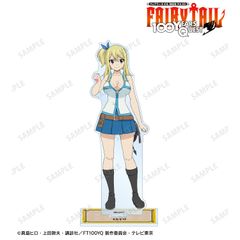 【新品/公式】FAIRY TAIL 100年クエスト_ルーシィ・ハートフィリア BIGアクリルスタンド 公式グッズ colleize