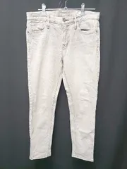 ◇ Θ upperhights アッパーハイツ ストレッチ デニム ジーンズ パンツ サイズ25 グレー系 レディース E  【1507230002686】