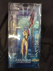 2025年最新】一番くじ 綾波レイ ミラーパネルフィギュア賞の人気