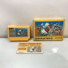 Nintendo ニンテンドー ファミコン スーパーマリオブラザーズ　(管理番号：OKU9987/G1-60)