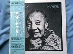 LP【盤 美盤】アルバータ•ハンター アムトラック・ブルース