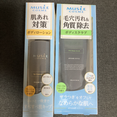ミュゼコスメ MUSEECOSME ボディスクラブ 化粧水