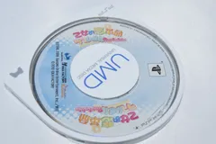 乙女的恋革命ラブレボ ポータブル PSPソフト プレイステーションポータブル ケース無し ソフトのみ PSP