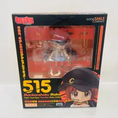 2025年最新】キルラキル ねんどろいど 満艦飾マコの人気アイテム