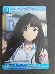 2025年最新】たきな ビルディバイドの人気アイテム - メルカリ