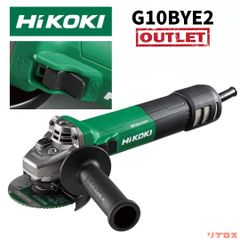 未使用 HiKOKI ハイコーキ 電子ディスクグラインダ トイシ径100mm 100V仕様 ブレーキ付き スライドスイッチ 再起動防止機構搭載 G10BYE2 日立 電動工具 サンダー 切断 研磨 研削