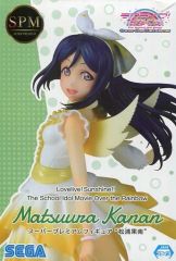[중고] 피규어 마츠우라 카난 [러브라이브! 선샤인!! The School Idol Movie Over the Rainbow] 슈퍼 프리미엄 피겨"마츠우라 카난