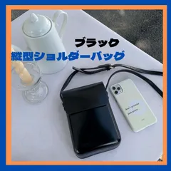 ショルダーバッグ　韓国　スマホポーチ　お財布ポシェット 小物入れ 秋　冬