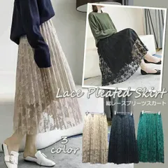 2A12 花柄総レースプリーツスカート/ロング丈スカート/ミモレ丈スカート/フレアスカート/プリーツスカート/フラワーレースロングスカート/ウエストゴム/【送料無料】 バーゲン