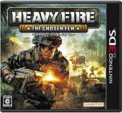 【中古】HEAVY FIRE THE CHOSEN FEW - 3DS