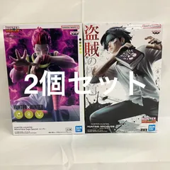 2025年最新】ハンターハンター ヒソカ フィギュアの人気アイテム