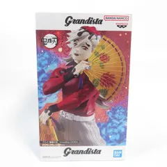 中古 未開封品 Grandista 鬼滅の刃 童磨  BANDAI NAMCO/バンダイナムコ フィギュア pr01375